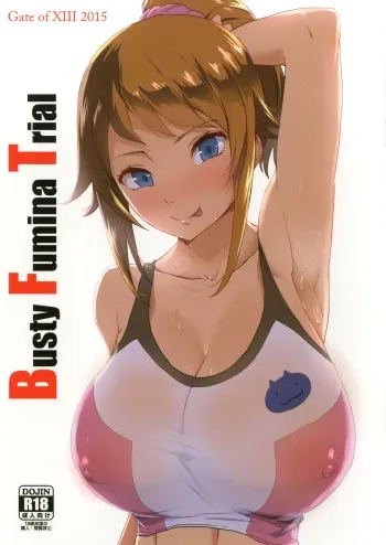 Busty Fumina Trial manga cover