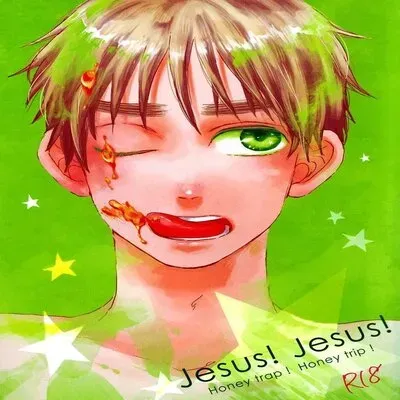 Jesus! Honey Trap! Honey Trip [Yaoi] [Doujinshi] manga cover