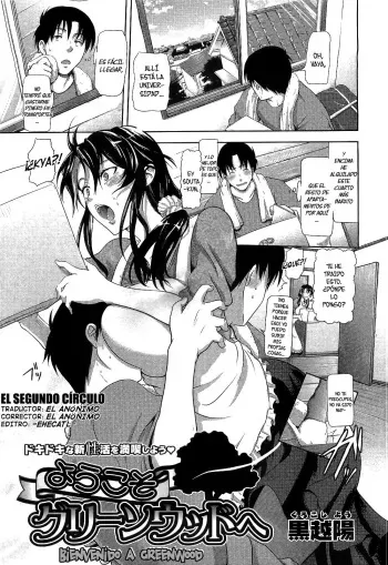 [Kurokoshi You] Youkoso Greenwood e | Bienvenido a Greenwood (COMIC Megastore 2010-04) [Spanish] [El Segundo Círculo] manga cover