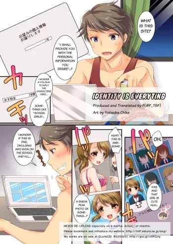 [TSF no F (Yotsuba Chika)] Kojin Jouhou wa Taisetsu ni (TSF no F no Hon Sono 2) [English] [Digital] manga cover