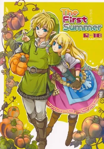 Hajimete no Natsu.english manga cover