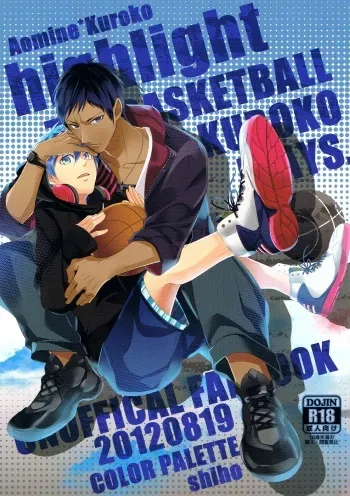 (SPARK7) [COLOR PALETTE, PureSlider (Shiho, Matsuo)] highlight (Kuroko no Basuke) manga cover