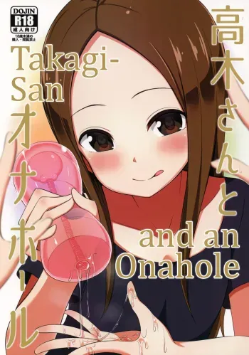 Takagisan and an Onahole manga cover