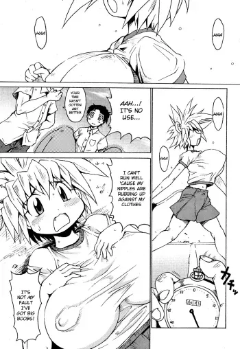 Lion Heart Sports Style manga cover