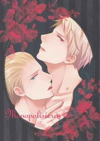 (Cho Sekaijuu no Chu!!) [SELFISH AUTOCRAT (kirii)] Monopolisieren (Axis Powers Hetalia) manga cover