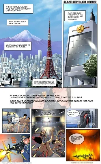 Slave recycling center manga cover