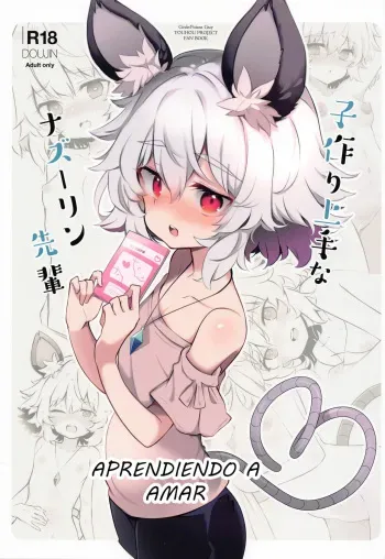 (Shuuki Reitaisai 8) [Poison Gray (Matsuriuta)] Kozukuri Jouzu na Nazrin Senpai (Touhou Project) [Spanish] manga cover