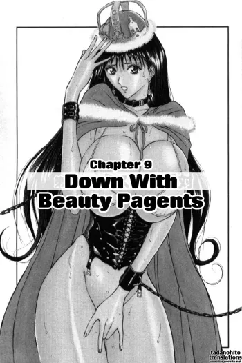 Pururun_Seminar 1 9 eng manga cover