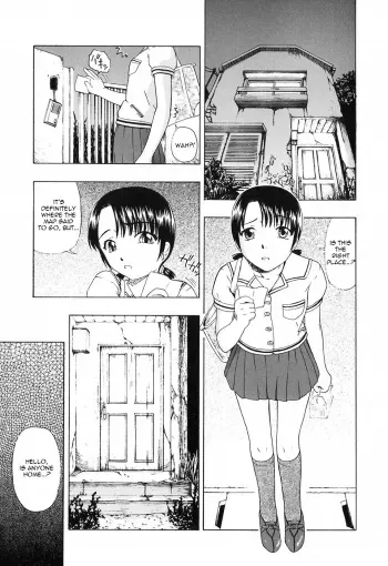 Flower Garden manga cover