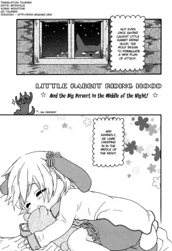 [nicoco] Little Rabbit [English] manga cover