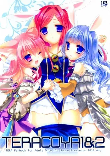 (C82) [hlz (Sanom)] TERACOYA1&2 (TERA The Exiled Realm of Arborea) manga cover