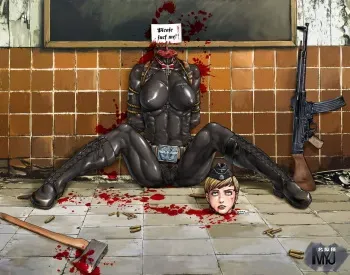 [MYJ]Nazi girl behead with axe(Guro!) manga cover