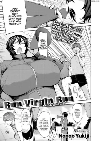 Nanao Yukiji - Run Virgin Run manga cover