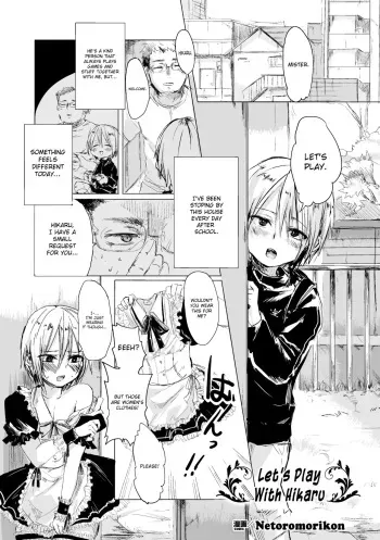 [Netoromorikon] Hikaru-kun to Asobou - Let’s play with Hikaru (Bessatsu Comic Unreal Nyotaika H wa Tomerarenai Vol. 2) [English] [ChoriScans] manga cover