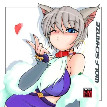 [Kinbou Sokai (Konmori)] WolfSchanze (.hack//Legend of the Twilight) [CD Ban] [Decensored] manga cover