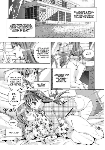 Music Box of Memories ch2 manga cover