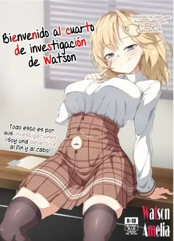 (FF37) Welcome to Watson's office! (Amelia Watson)(Hololive) [Spanish] [Uncensored] manga cover