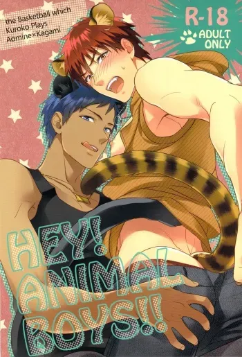 (SUPER22) [sigmastar, PureSlider (Kazuki, Matsuo)] HEY! ANIMAL BOYS!! (Kuroko no Basuke) manga cover