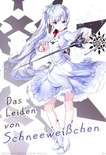 Das Leiden von SchneeWeisschen manga cover