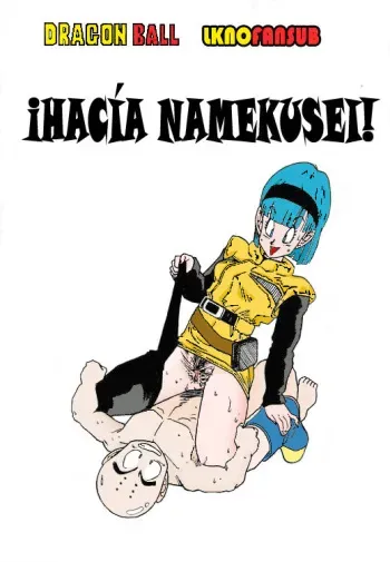 [Ogata Satomi] Aim at Planet Namek! (Spanish) LKNOFansub manga cover