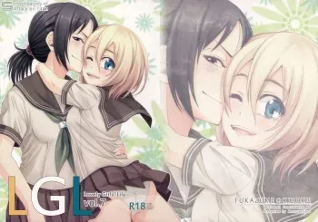 (C84) [Fukazume Kizoku (Amaro Tamaro)] Lovely Girls' Lily Vol. 7 (Shingeki no Kyojin) manga cover