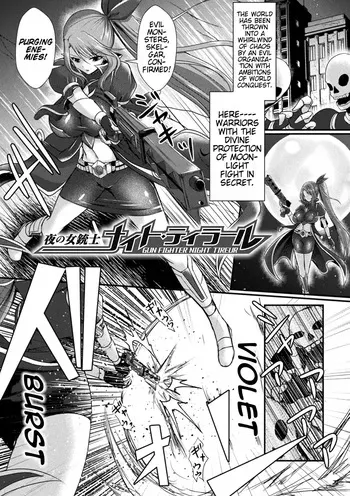 [Seres Ryu] Yoru no Onna Juuushi Naito・Tiraaru | Female Musketeer​ of the Night: Night Tireur (2D Comic Magazine Futanari Energy Drain Mesuzao Kyuuin de Energy Shasei Haiboku! Vol. 2) [Digital] [English] (Pangean) manga cover