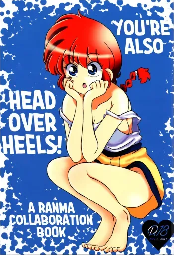 You Too! manga cover