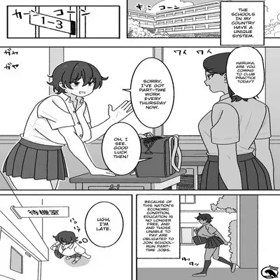 Part-time Work For The Underprivileged [Rewrite] [Original] manga cover