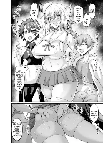 Jeanne to Issho ni Training manga cover