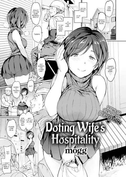Doting Wife’s Hospitality manga cover