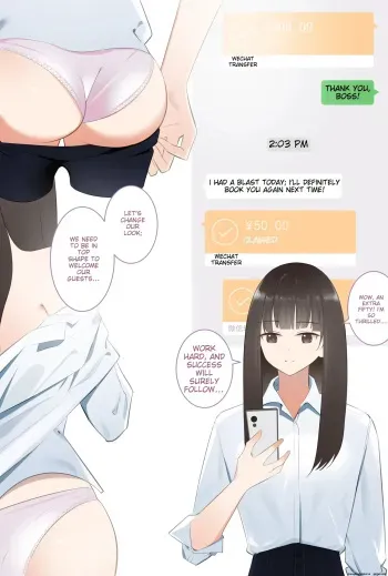 The Young Lady manga cover