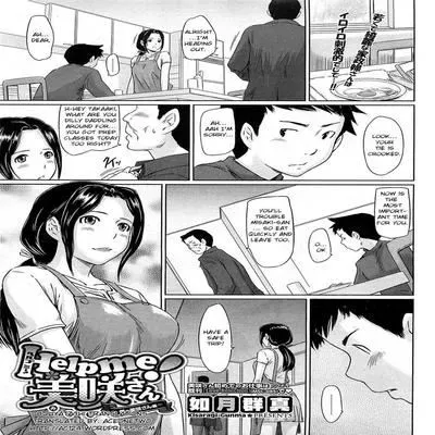 Help Me! Misaki-san ~Chapter My Misaki-san~ [Original] manga cover
