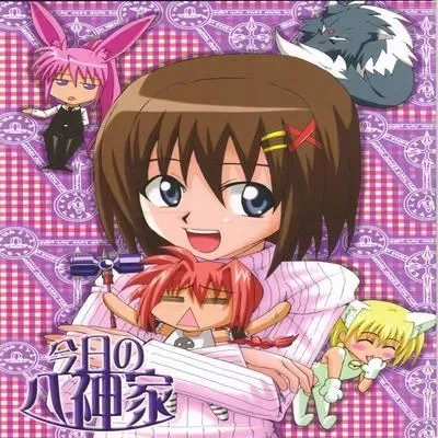 Kyou no Yagamike [Doujinshi] manga cover