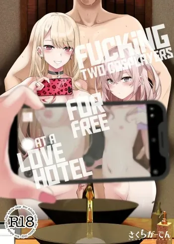 Hokomi 0 Yen Layer Futari Tsuki | Fucking Two Cosplayers For Free at a Love Hotel manga cover