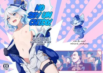 [Can Do Now! (Minarai Zouhyou)] Boku wa Otokonoko ja Nai! ~Suijin Dansei Giwaku Saiban Gijiroku~ | ¡No Soy Un Chico! ~El Juicio de la Arconte Hydro Sospechosa de Ser Hombre~ (Genshin Impact) [Spanish] [Erwin Pry] [Digital] manga cover