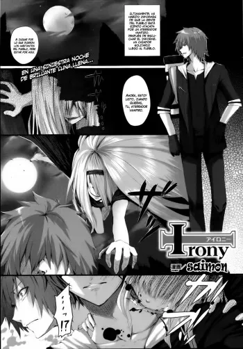 [Simon] Irony (COMIC Unreal 2013-02) [Spanish] [HunterH] manga cover