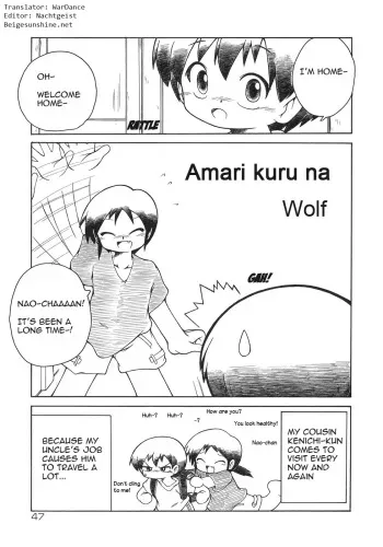 [Wolf] Amari Kuruna | Don't come around too much (Shounen Shikou 5) [English] [WarDance] manga cover