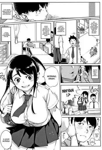 Shinryakusha | Invader manga cover