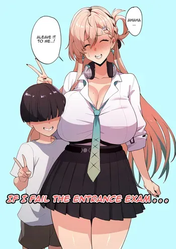 [Cherachera/Meganeru] 2026 January Fanbox post [English] manga cover
