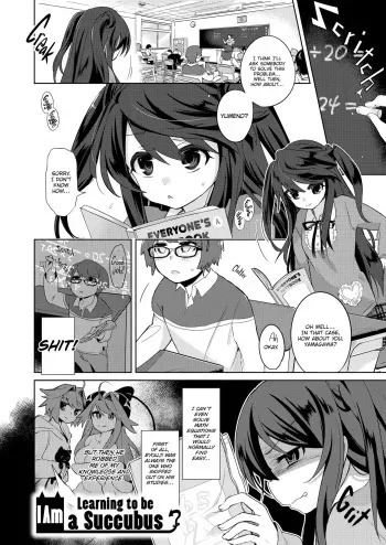 Ore wa Succubus Miranai? | I Am Learning to be a Succubus manga cover
