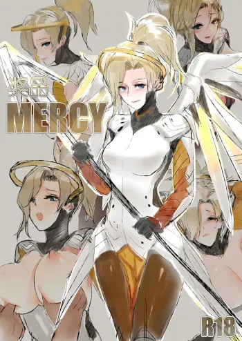 Mercy's Reward manga cover