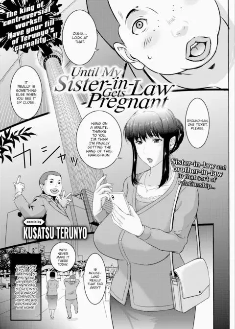 Until My Sister-in-Law Gets Pregnant manga cover