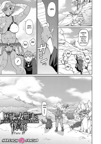[John K. Pe-ta] Rekisen no Onna Senshi to Boku no Tabi 02| Mi viaje con una guerrera veterana - Cap.2 (Nikuana Full Package) [Spanish] [Harenchi no Fansub] [Decensored] [Digital] manga cover