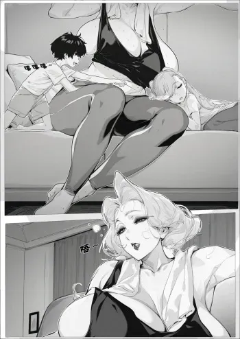 trapped within manga cover