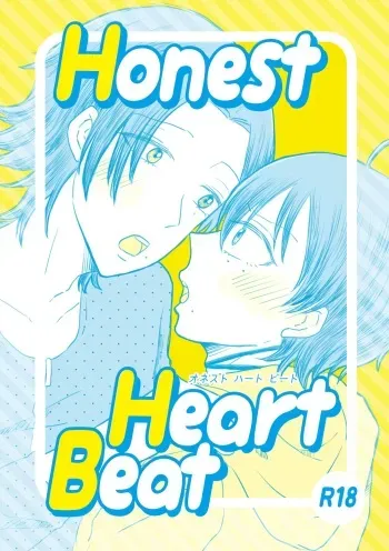 [Dokidoki-nochi-hare (Nyantyu)] Honest Heart Beat (Hypnosis Mic) [Digital] manga cover