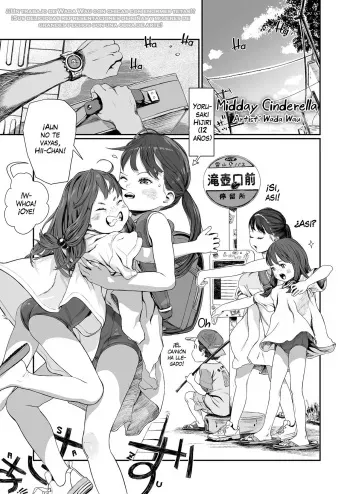 [Wada Wau] Yuugure Made no Saint | Midday Cinderella (COMIC LO 2024-02) [Spanish] [VarKatzas666] manga cover