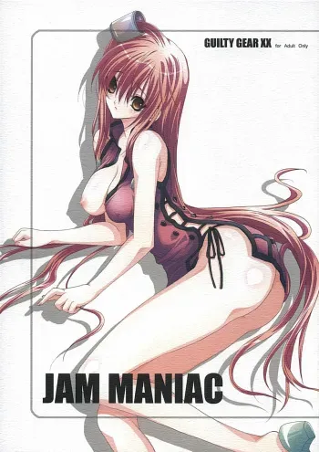 (Comic Castle 2005) [Saihate no Maria (Aki Suzuki)] JAM MANIAC (Guilty Gear XX) manga cover