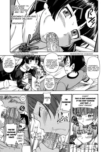 Kuroneko Jimiko no Takkyuubin | Kuroneko Plain Girl Express Delivery manga cover