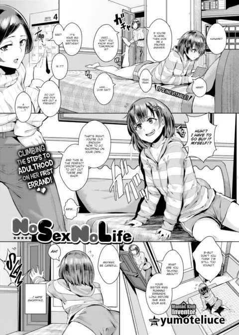 No Sex No Life manga cover