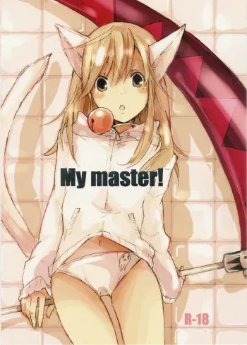 (Further Confusion 2009) [KISS (Katsura Miya)] My Master! (Soul Eater) [German] manga cover
